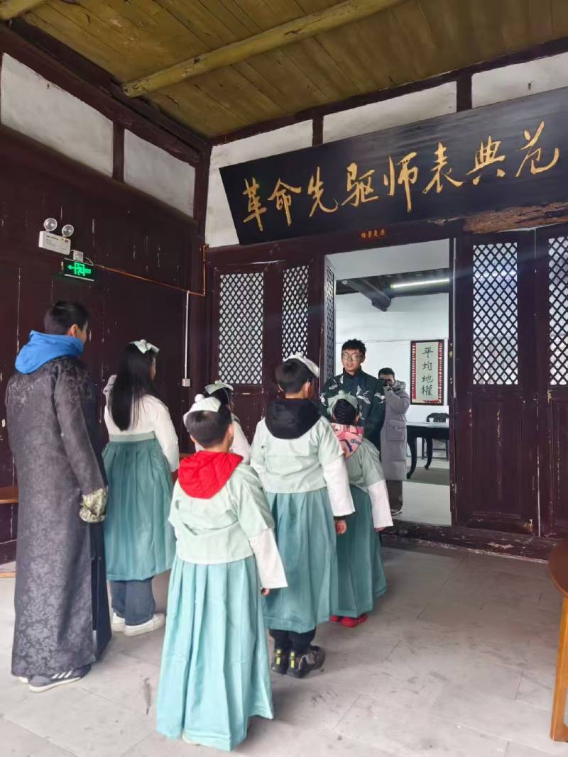户县环保主题活动